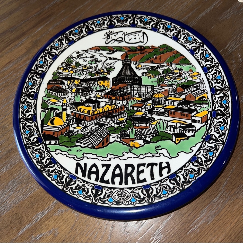 Holy Land Colorful Ceramic Hand painted Bowl Jerusalem Nazareth Bethlehem 8.5”